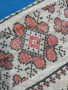 Голяма етно покривка 196/110, снимка 5