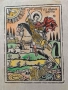 ВЪЗРОЖДЕНСКА ЩАМПА "Св. Димитър-Солунски" преди 1900 г цветна , снимка 3
