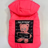 Кучешки елек Philipp Plein, снимка 1 - За кучета - 42434015