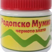 Родопско Мумио (Шиладжит), натурално и концентрат, снимка 1 - Хранителни добавки - 40803834