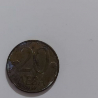 Стари монети, снимка 2 - Нумизматика и бонистика - 36136779