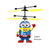 тип детски дрон със сензор, снимка 8 - Влакчета, самолети, хеликоптери - 40130324