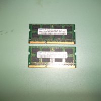 75.Ram за лаптоп DDR3 1333 MHz,PC3-10600,2Gb,Samsung.Кит 2 Броя, снимка 1 - RAM памет - 41830106