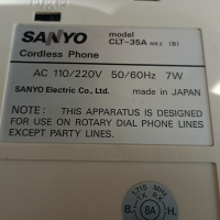 Sanyo ретро телефон , снимка 3 - Други - 44584806