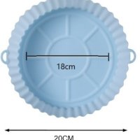 Силиконова тавичка за еър фрайър SKU 3328, снимка 11 - Съдове за готвене - 41115576