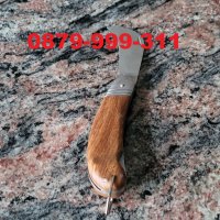 Сгъваем Нож За Присаждане С Извито Острие ашладисване, снимка 3 - Градински инструменти - 40118757