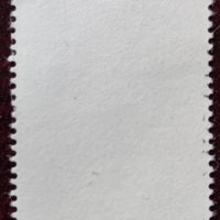 ГДР, 1984 г. - самостоятелна клеймована марка, 2*8, снимка 2 - Филателия - 38675111