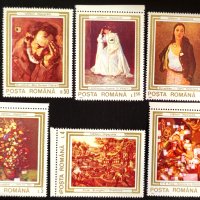 Румъния, 1990 г. - пълна серия чисти марки, изкуство, 4*5, снимка 1 - Филателия - 41559543
