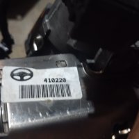 Кормилна конзола с контактен ключ за Ауди А4 Б7 от Audi A4 B7 сноп кабели, снимка 7 - Части - 42407200