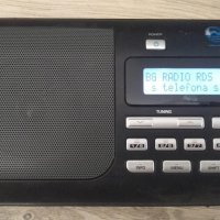 Портативно радио Horeb DAB+105, снимка 1 - Радиокасетофони, транзистори - 38929992