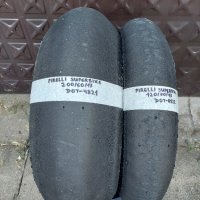 Pirelli superbike 200/60/17 & 120/70/17 сликове за мотор гуми за мотор, снимка 2 - Гуми и джанти - 41813670