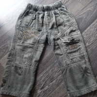 Ватиран панталон , снимка 1 - Детски панталони и дънки - 36376335