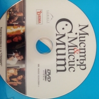 DVD с филми, снимка 2 - DVD филми - 35639370
