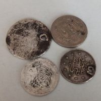 Пробити османски сребърни монети лот, снимка 4 - Нумизматика и бонистика - 41766567