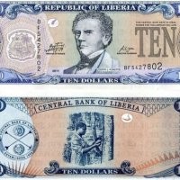 Лот стари и нови серии банкноти от цял свят, снимка 1 - Нумизматика и бонистика - 41415433
