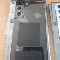 Оргинален Капак батерия за Samsung S22 (S901) бял и черен, снимка 2 - Резервни части за телефони - 40504589