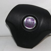 Airbag за волан Fiat Bravo (2007-2014г.) PA 70112020 / PA70112020 / 07354615250 / Фиат Браво, снимка 2 - Части - 39989816