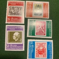 Пощенски марки България, снимка 1 - Филателия - 44423329