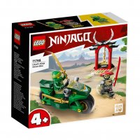 LEGO® NINJAGO™ 71788 - Нинджа мотоциклетът на Лойд
