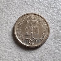 Монети. Португалия. Ескудо . 5 бройки., снимка 12 - Нумизматика и бонистика - 35435065