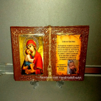 Подарък за Кръстници- Старинна книга с икона/ снимка и поздрав по желание, снимка 10 - Подаръци за кръщене - 40821865