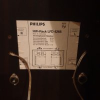 Philips LFD 4266 басови говорители с кросовъри , снимка 5 - Тонколони - 39305618