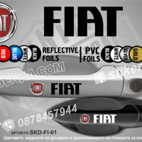 Alfa Romeo стикери за дръжки SKD-AL-01, снимка 10 - Аксесоари и консумативи - 35640839