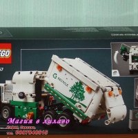 Продавам лего LEGO Technic 42167 - Боклукчийски камион Mack®, снимка 2 - Образователни игри - 44247784