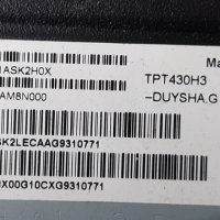 Продавам Main-715G9237-M02-B00-002T,Лед ленти LB43046 V0_02 от тв.PHILIPS 43PFS5823/12 , снимка 3 - Телевизори - 39810634