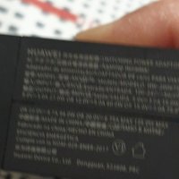  huawei 20v 135w , снимка 7 - Лаптоп аксесоари - 41679455