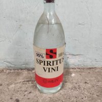 Продавам стар спирт 95% -Spiritus vini 95%, снимка 1 - Други ценни предмети - 35676284