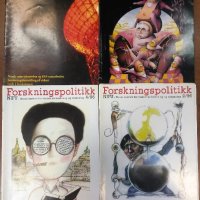 Книги, речници и списания  на норвежки, снимка 3 - Художествена литература - 39217722