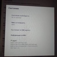 Asus Google Nexus 7, снимка 11 - Таблети - 41791442