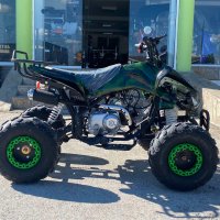 Бензиново ATV 125cc Grizzly SPORT – Maxmotors, снимка 2 - Мотоциклети и мототехника - 40176280