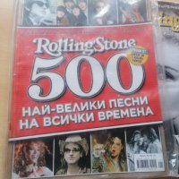 Списания Ролинг Стоунс лот 3 бр. Rolling Stone, снимка 4 - Списания и комикси - 40650266