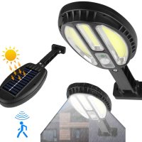 Улична соларна лампа 60w с три режима, снимка 8 - Соларни лампи - 41465696