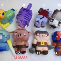 Нова серия плющени играчки - герои M i n e c r a f t 30см, снимка 1 - Плюшени играчки - 44729107
