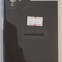Xiaomi Redmi 9T силиконов гръб, снимка 1 - Калъфи, кейсове - 41583482
