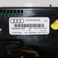 Дисплей Audi A4 B8 (2007-2011г.) Multi Media Display / Мултимедия / 8T0919603B / 8T0 919 603 B, снимка 3 - Части - 44824102