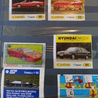 колекция картинки от дъвки Turbo Bombibom и други, снимка 2 - Колекции - 41909572