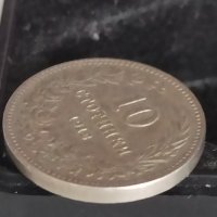 10 стотинки 1912 г , снимка 2 - Нумизматика и бонистика - 41851733