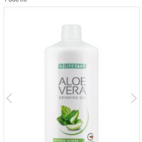 Алое Вера гел за пиена- LR, ALOE VERA, снимка 4 - Хранителни добавки - 44247356