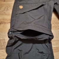 Мъжки панталон Fjallraven G-1000, снимка 4 - Екипировка - 40646844