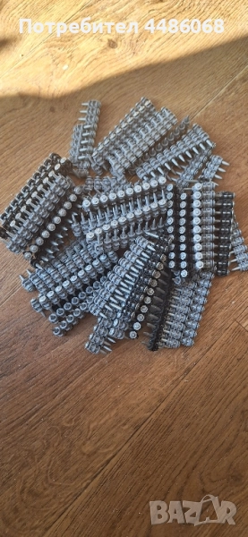 пирони за бетон Hilti BX 3 , снимка 1