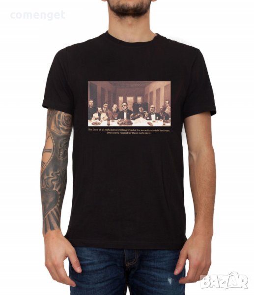 Уникална мъжка тениска The Godfather Тайната вечеря! Създай модел по Твой дизайн!, снимка 1