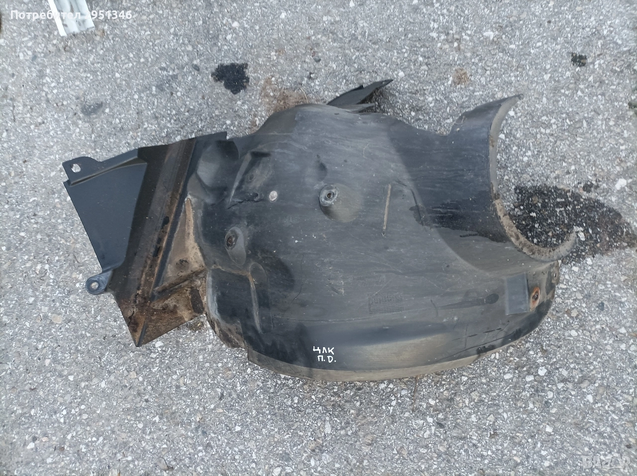 Подкалник Мерцедес ЦЛК Mercedes CLK W209, снимка 1