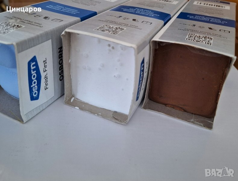 OSBORN паста полираща тегло 1кг.твърда структура.Произход Германия, снимка 1