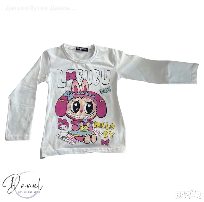 Детска блуза, снимка 1