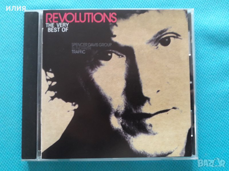 Steve Wimwood(Taffic)  -  2CD(Blues Rock), снимка 1