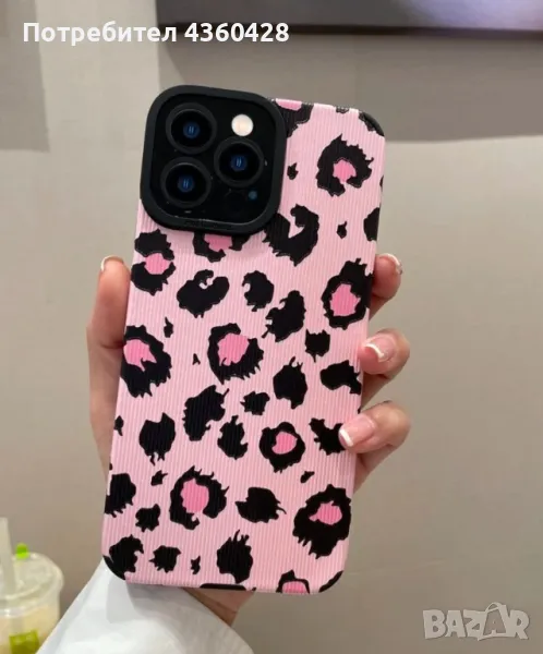 Калъф за İphone, снимка 1